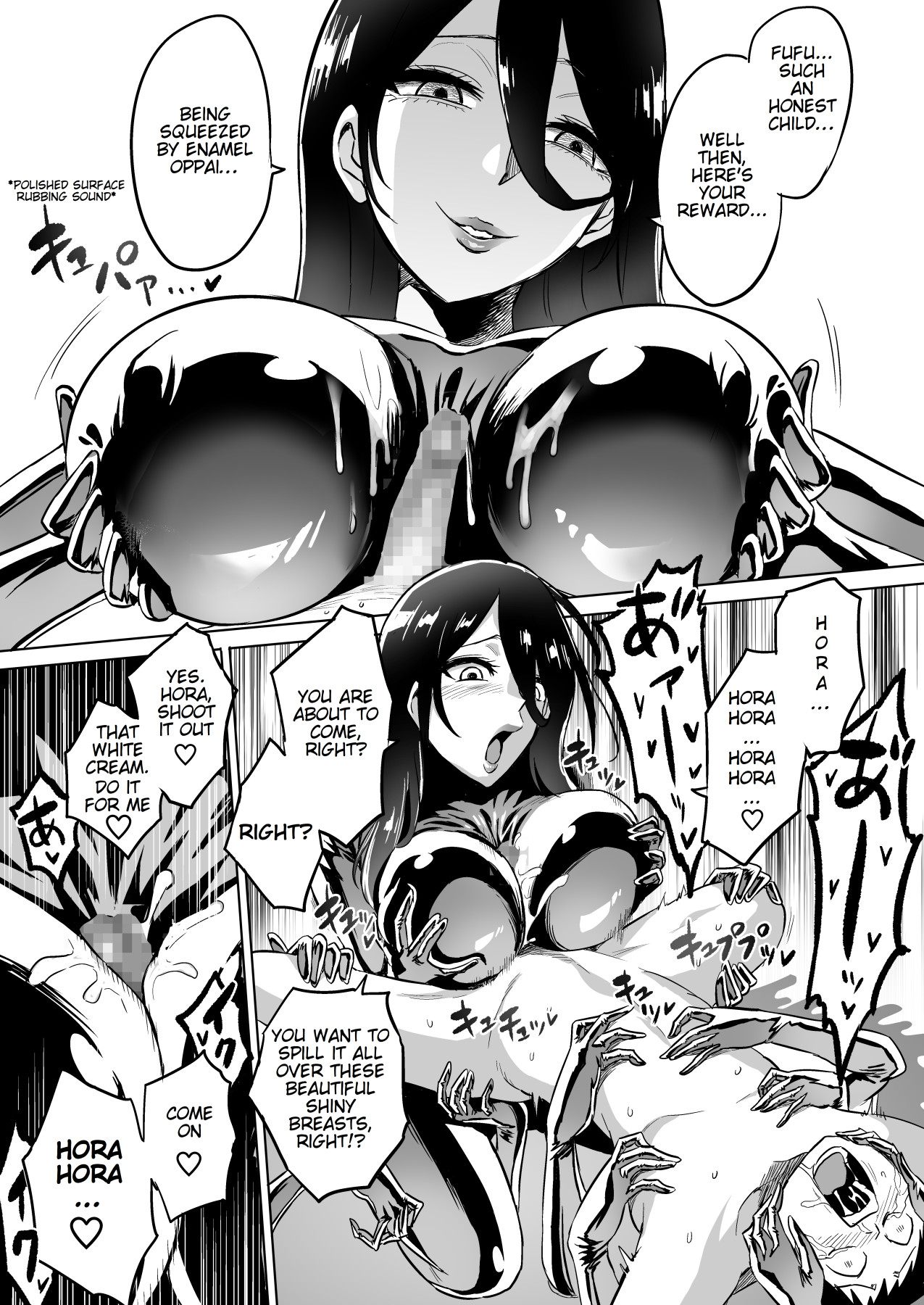 Hentai Manga Comic-The Boy Eater-Read-19